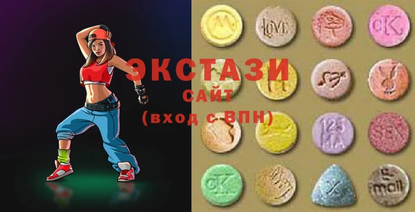 кокаин перу Заводоуковск