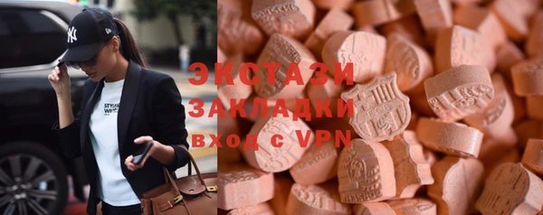 гидропоника Заволжск