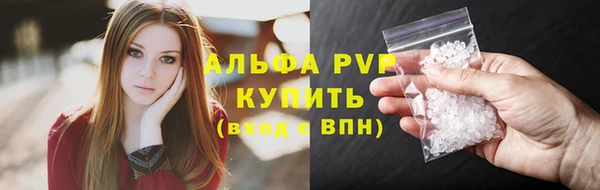 кокаин перу Заводоуковск