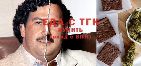 гидропоника Заволжск