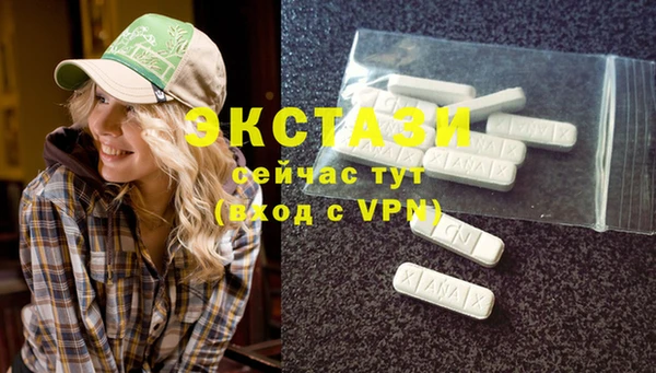 гидропоника Заволжск
