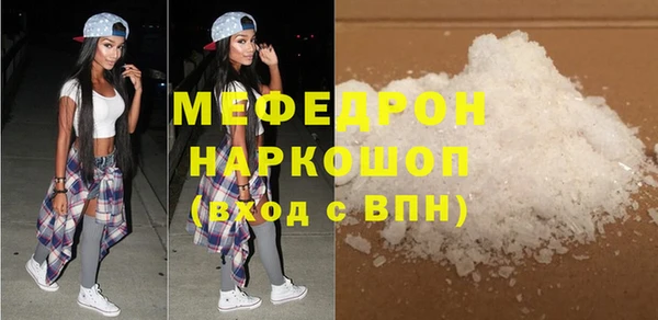 гидропоника Заволжск