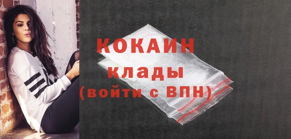 гидропоника Заволжск