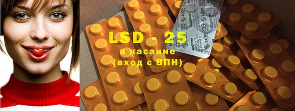 кокаин перу Заводоуковск