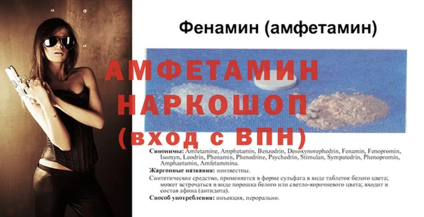 гидропоника Заволжск